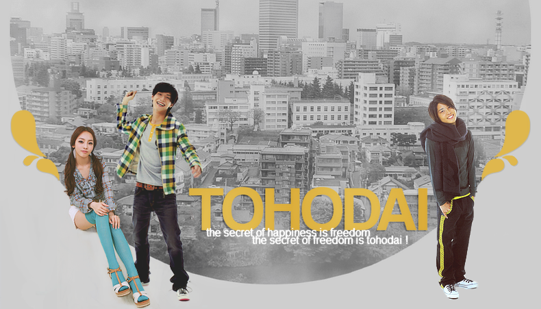 Tohodai
