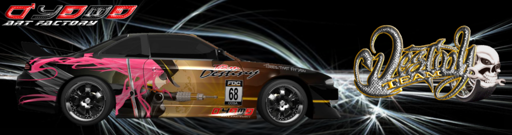 Banierre Destiny Drift 5 23b5ef5 ForzaMotorsport.fr